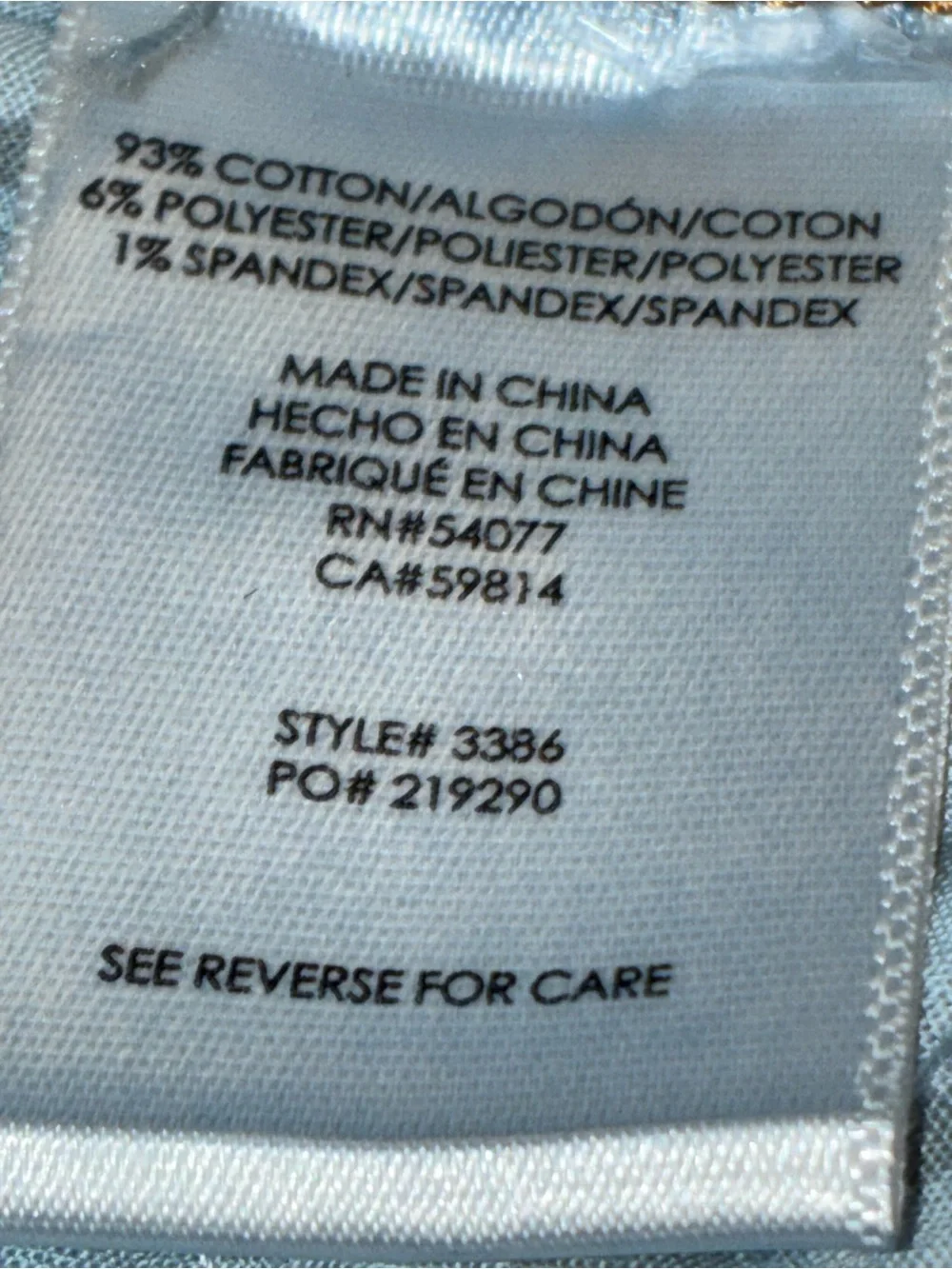 Cabi High Straight Blue Denim Stretch Jeans Style 3386